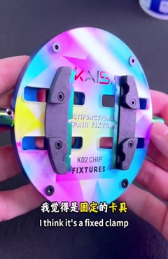گیره برد کایسی K02