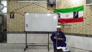 نمونه جلسه کلاس 