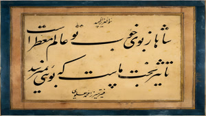 mahdi142
