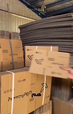 کارتن پستی سایز 1.5 و 3.5 | کارتن کده