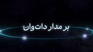 تست