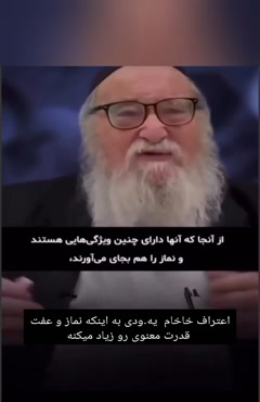 طلسمشون رو بشکن 