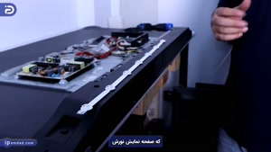 علت کم نور شدن تلویزیون
