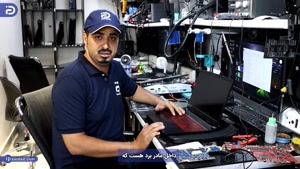 چرا لپ تاپ صدا دارد ولی تصویر ندارد؟