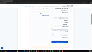 پرسوپیک چیست؟ راهنمای جامع استانداردسازی عکس پرسنلی، سفارت و بیومتریک