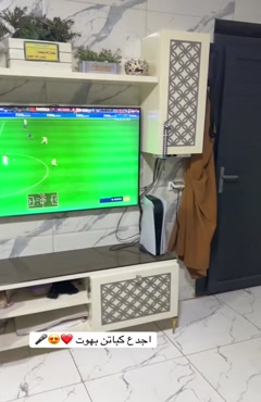 گزارشگر عربی