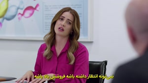 سریال ترکی زن مدرن - قسمت 7 - زیرنویس فارسی