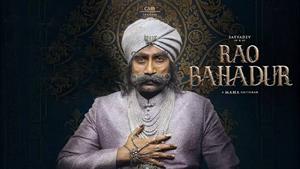 فیلم سینمایی هندی بهادر (Rao Bahadur 2026) - دوبله فارسی