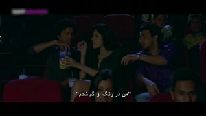 فیلم سینمایی هندی عشق نامه 1 زیرنویس فارسی