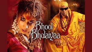 فیلم سینمایی هندی هزار توی 1 Bhool Bhulaiyaa - دوبله فارسی