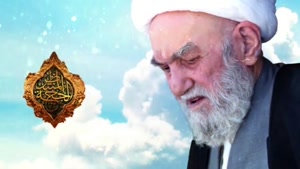 🟢 امام زمان(عجل الله) نماینده ی خداوند در عالم وجود هستند.