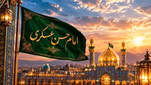 آهنگ ولادت امام حسن عسکری / کلیپ شاد ولادت امام حسن عسکری