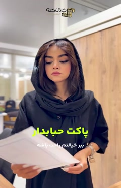 پاکت پستی؛ حبابدار، فلایر یا لمینه؟ | کارتن کده