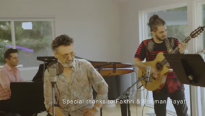 آهنگ معین الهه ناز