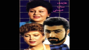آهنگ ستار صداتو قربون