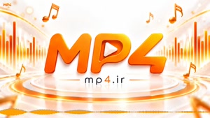 ریمیکس تیرا 