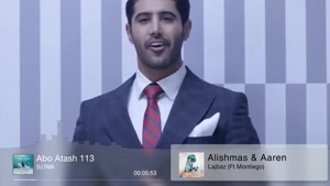 ریمیکس DJ TABA
