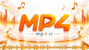 ریمیکس هوروش بند
