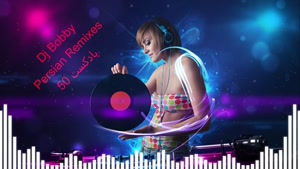  ریمیکس آهنگ های جدید ایرانی فوق العاده زیبا ازدی جی بابی پادکست