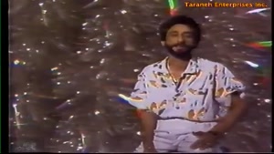 آهنگ ابی خانم گل