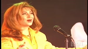 آهنگ لیلا فروهر یار شیرین