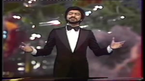 آهنگ ستار منو نترسون