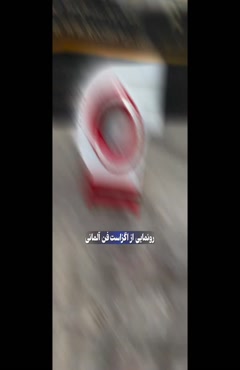 عملکرد فن سانتریفیوژ کم صدا را ببینید