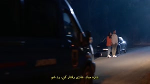 سریال ترکی عشق تصادفی زیرنویس فارسی - قسمت 4