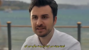 سریال ترکی عشق تصادفی زیرنویس فارسی - قسمت 3
