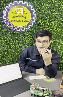  فیلم اموزشی مقاومت 4.7 اهم 0.25 وات بخش دوم   