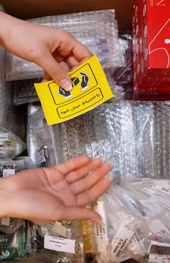 قطعات ارسالی برای مشتری عزیز از استان گیلان 