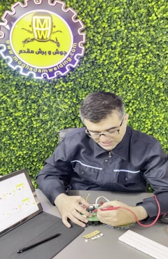 فیلم اموزشی  بخش دوم خازن 220 نانو فاراد 63 ولت MKT