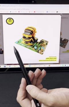 ‪فیلم اموزشی  هسته فریت ۶*۲۵ بخش دوم‬