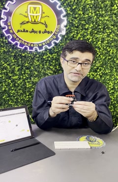 فیلم اموزشی دیود 6A10بخش اول