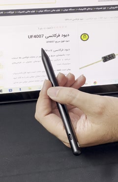 فیلم اموزشی ای سی سویچینک TOP224 ارجینال بخش دوم 