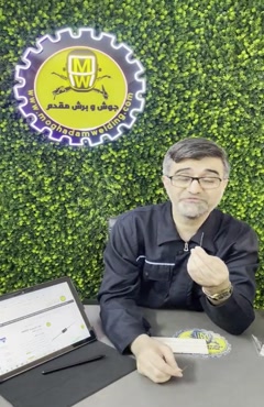 فیلم اموزشی  دیود یکسوساز 1N4007 بخش اول