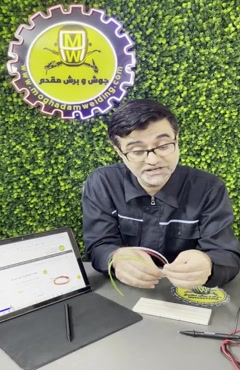 فیلم اموزشی  سوکت مخابراتی 5 پین سیم دار بخش اول