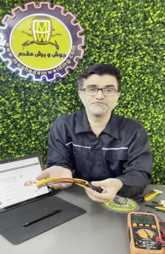 فیلم اموزشی سوکت پل دیود اماده 50 آمپر پلاستیکی با سیم