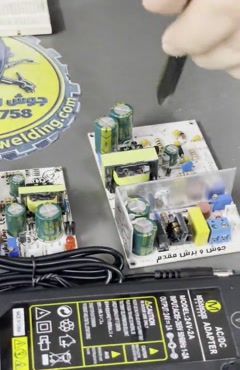 فیلم اموزشی  ای سی TL431 ارجینال بخش اول