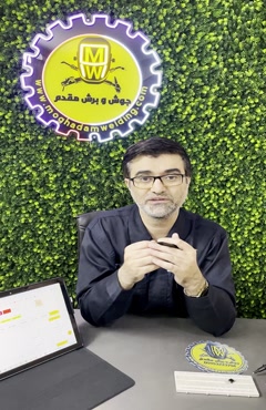 فیلم اموزشی تریستور BT 152 بخش دوم