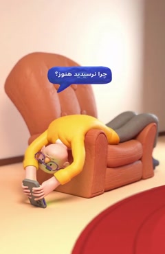 سفر شهری و بین شهری با کد تخفیف اسنپ ارزان میشه!