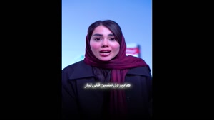 هایپر کالای دلنشین,لوازم خانگی و آشپزخانه,محمدجواد قلی تبار