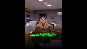 هایپر کالای قلی تبار,لوازم خانگی و فرش و مبلمان,بازرگانی قلی