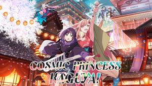 انیمیشن کاگویا شاهدخت کیهانی2026  (Cosmic Princess Kaguya) زیرنویس فارسی