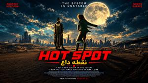 فیلم سینمایی نقطه داغ 2026 (hotspot) -زیرنویس فارسی
