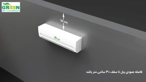 نصب کولر گازی گرین؛ چند نکته مهم که نباید ازشون غافل بشی! 🔧❄️