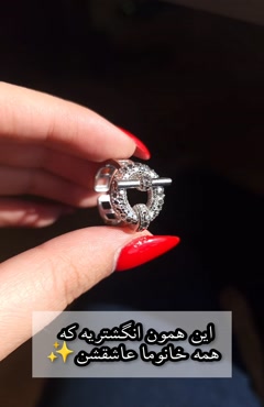 انگشتر نقره زنانه هرمس 