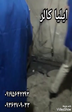 مخمل پاشی روی پارچه 09362709033