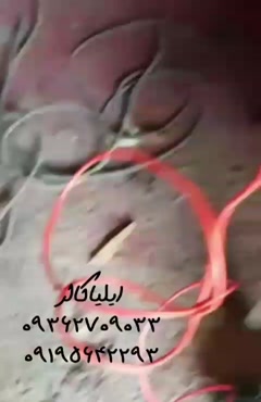 آموزش مخمل پاشی 09362709033
