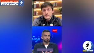 سردار آزمون : کسی حق ندارد در تیم ملی سر دیگری داد بزند + فیلم پربازدید